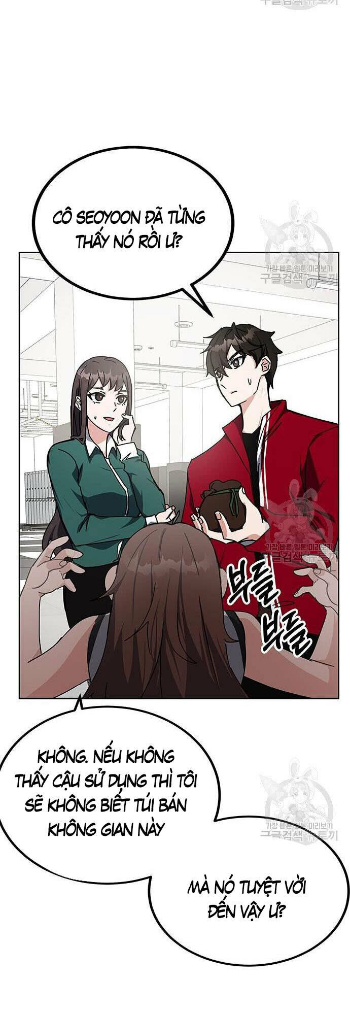 Học Viện Tối Thượng - Chapter 25 - Page 31