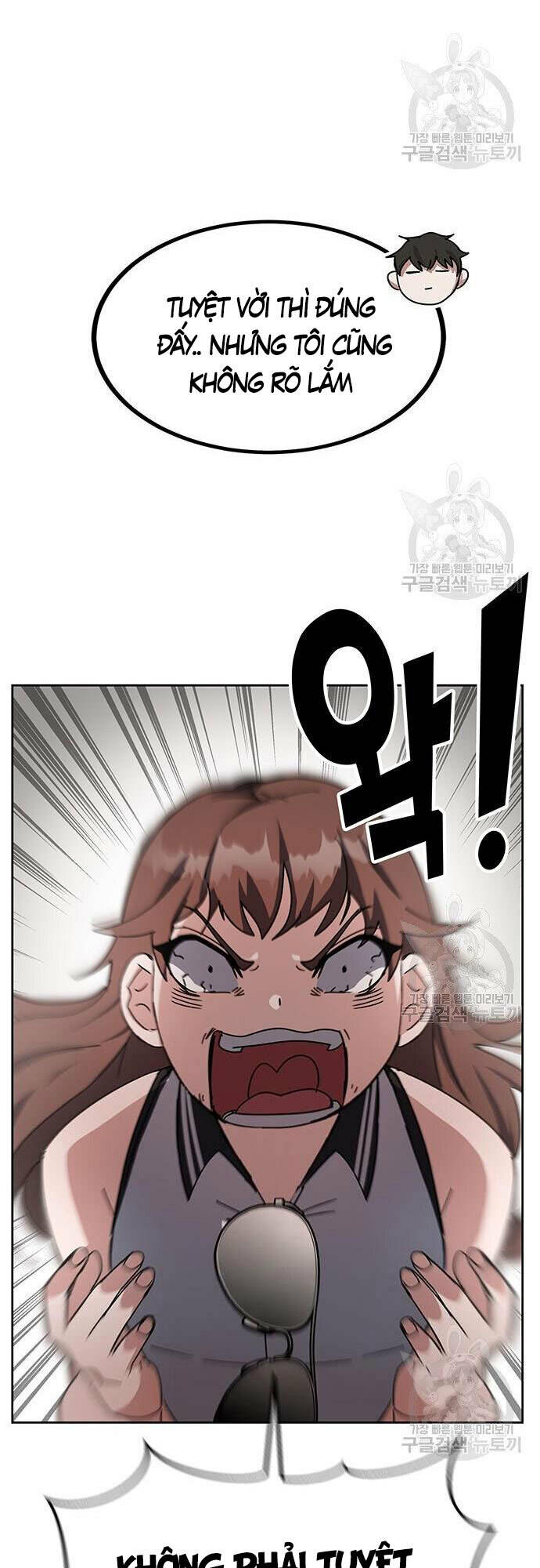 Học Viện Tối Thượng - Chapter 25 - Page 32