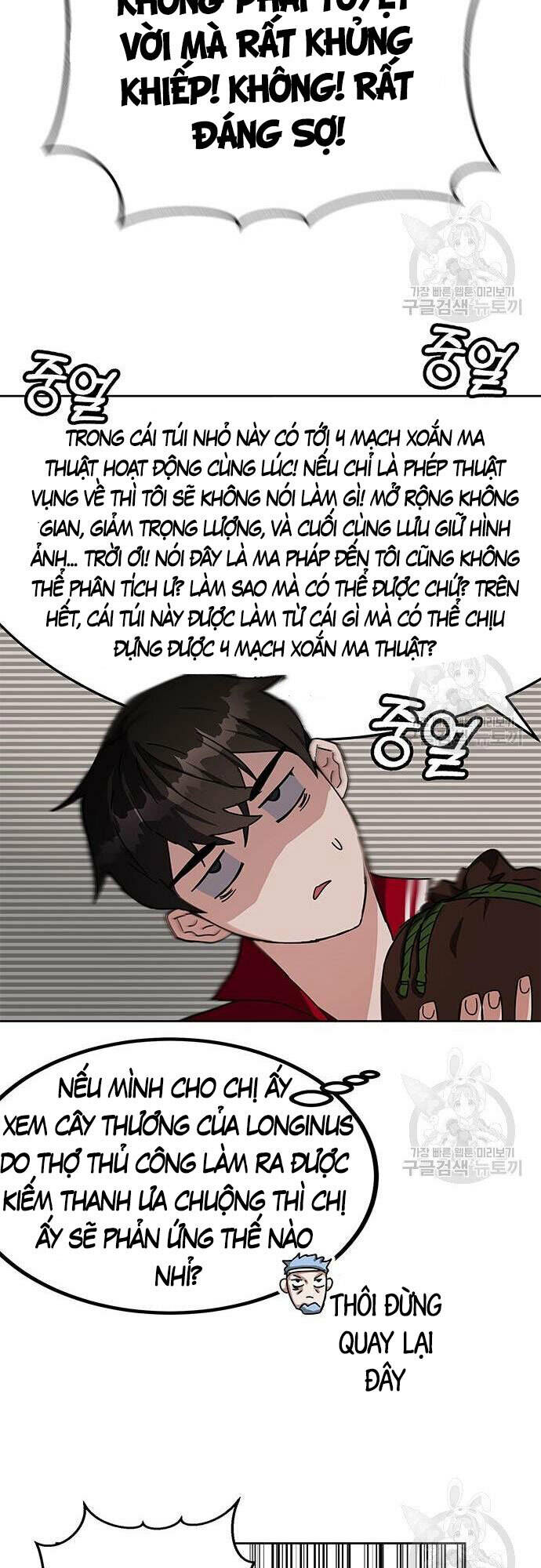 Học Viện Tối Thượng - Chapter 25 - Page 33