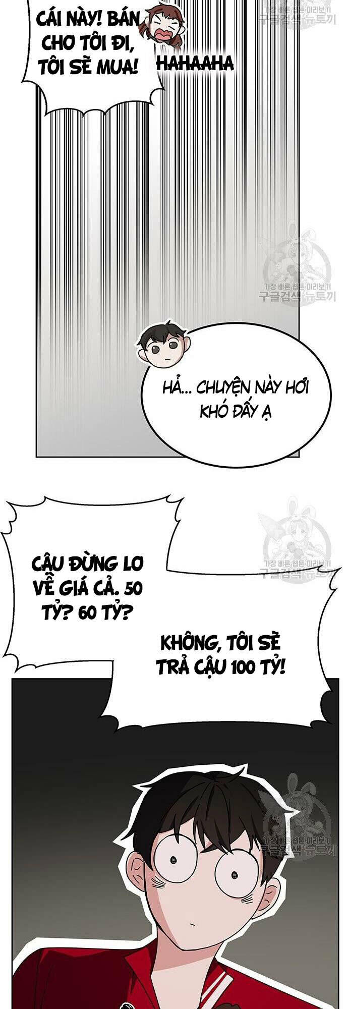 Học Viện Tối Thượng - Chapter 25 - Page 34