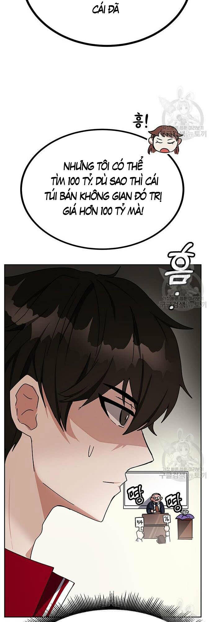 Học Viện Tối Thượng - Chapter 25 - Page 36