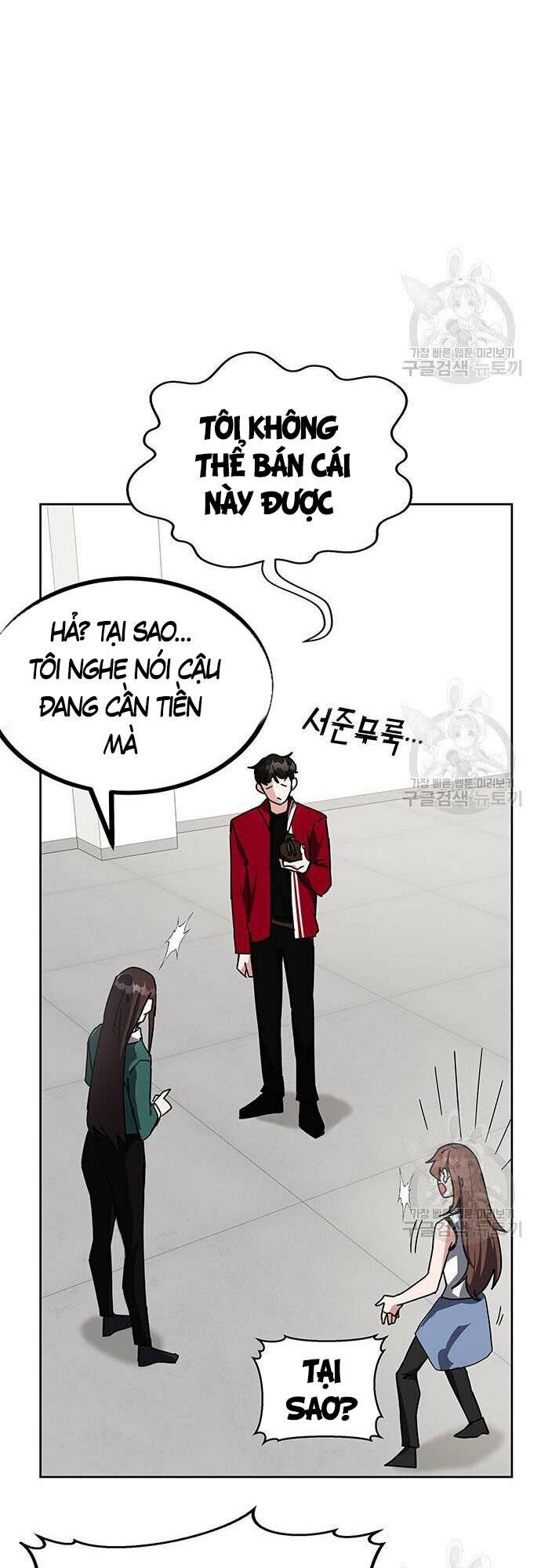 Học Viện Tối Thượng - Chapter 25 - Page 39