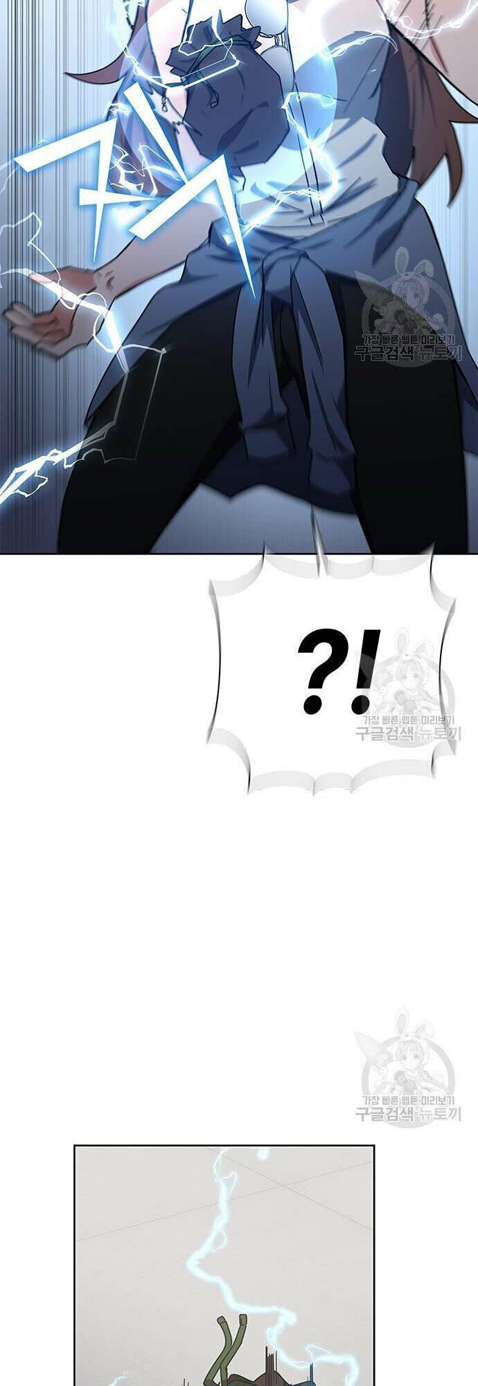 Học Viện Tối Thượng - Chapter 25 - Page 42