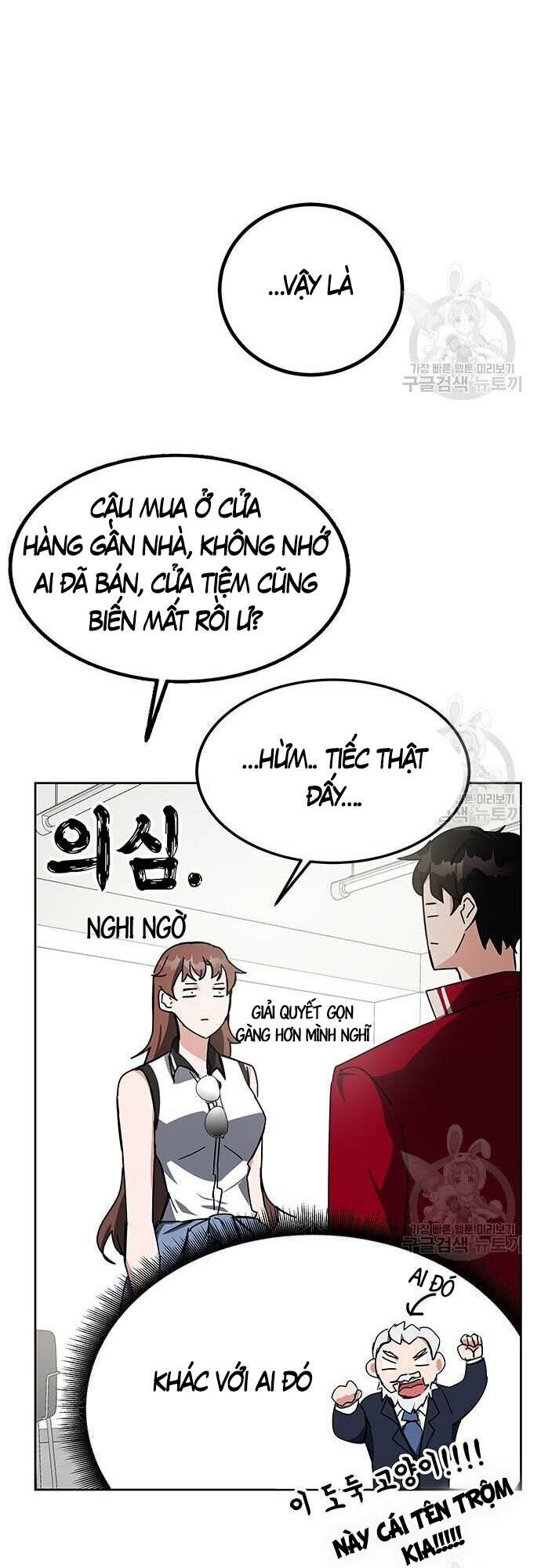 Học Viện Tối Thượng - Chapter 25 - Page 49