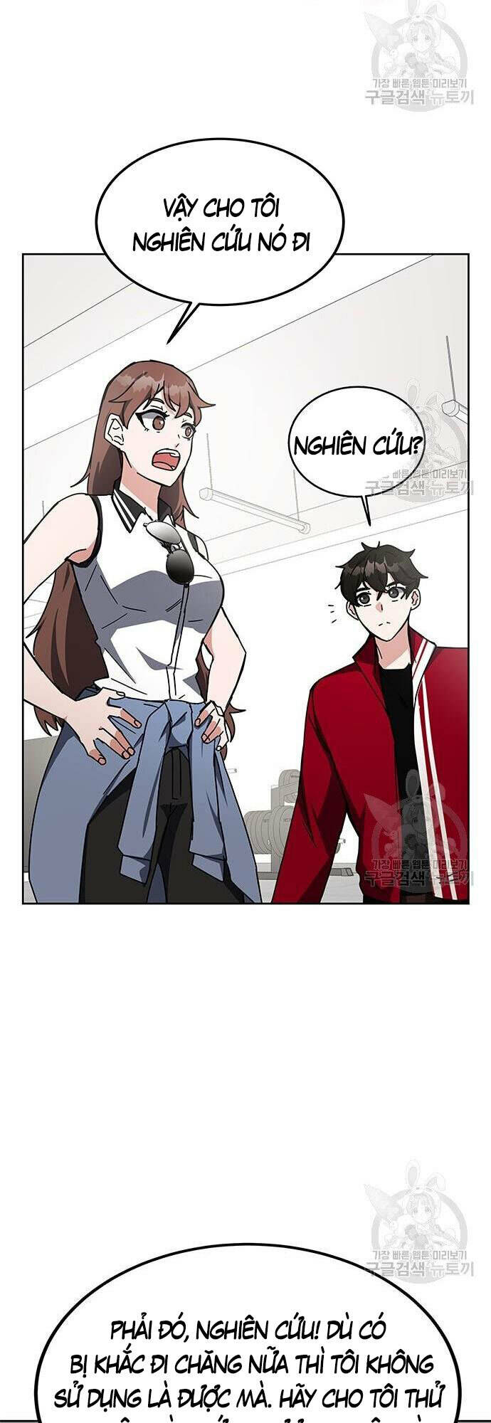 Học Viện Tối Thượng - Chapter 25 - Page 50