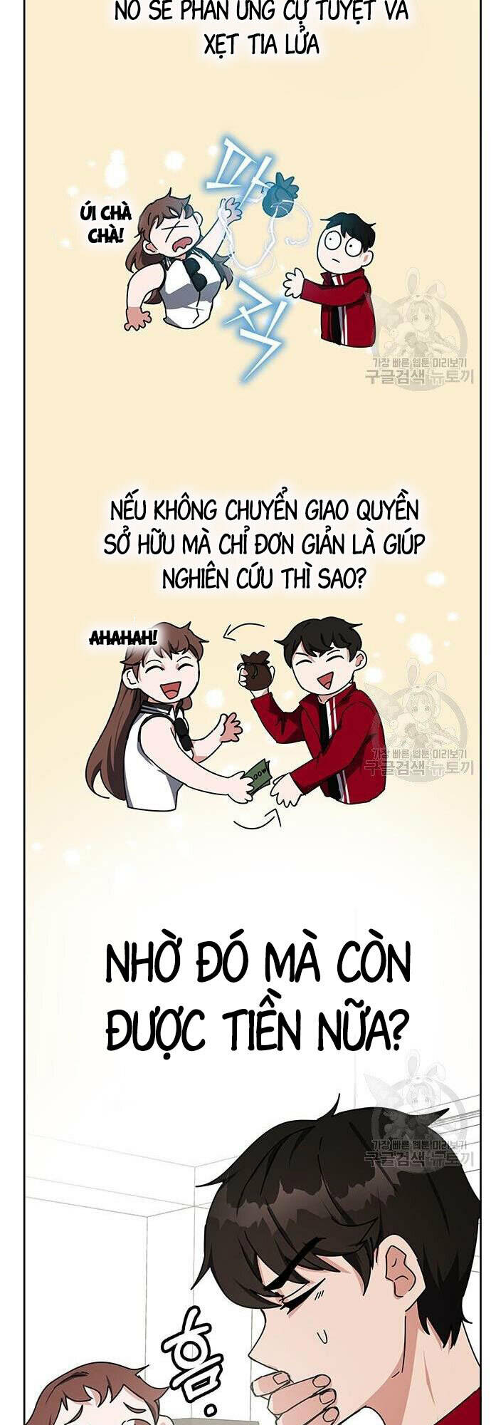 Học Viện Tối Thượng - Chapter 25 - Page 52