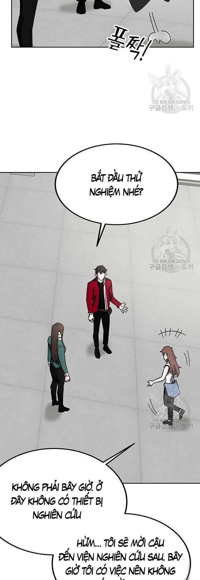 Học Viện Tối Thượng - Chapter 25 - Page 54