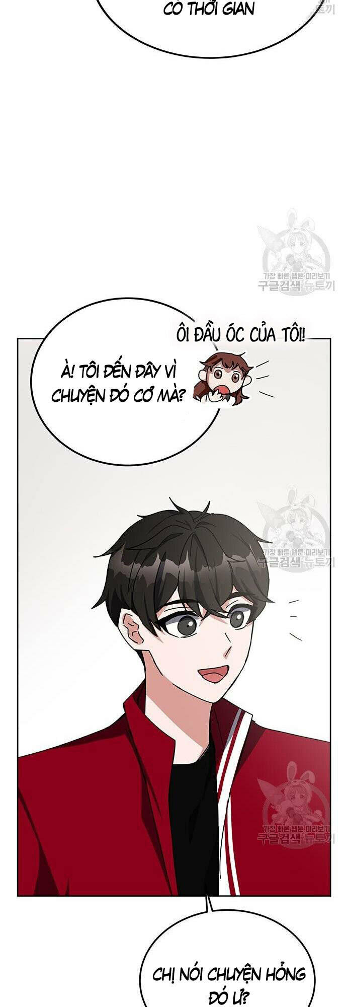 Học Viện Tối Thượng - Chapter 25 - Page 55