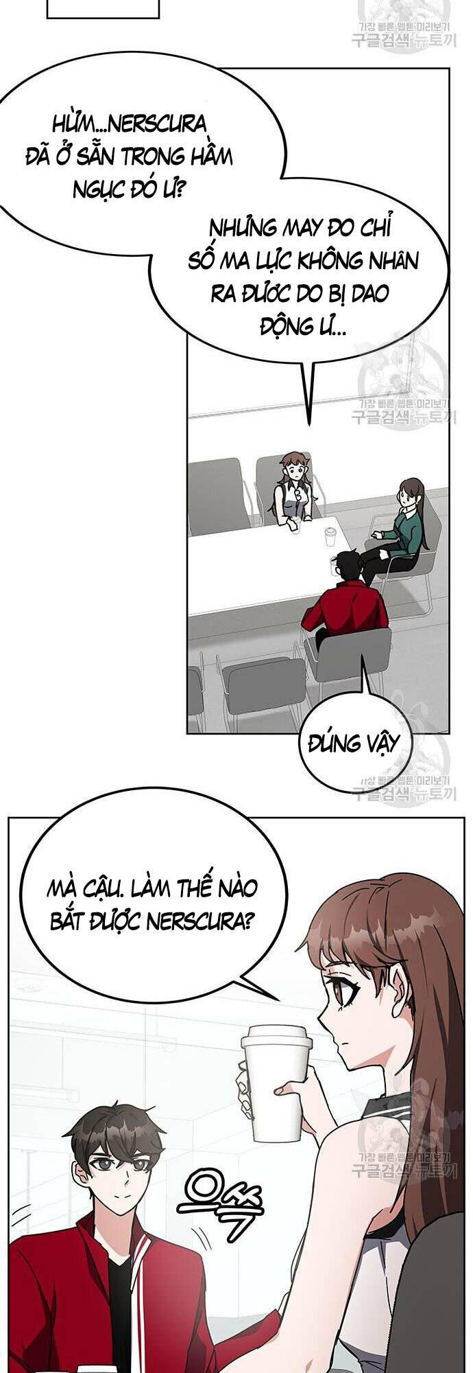 Học Viện Tối Thượng - Chapter 25 - Page 58