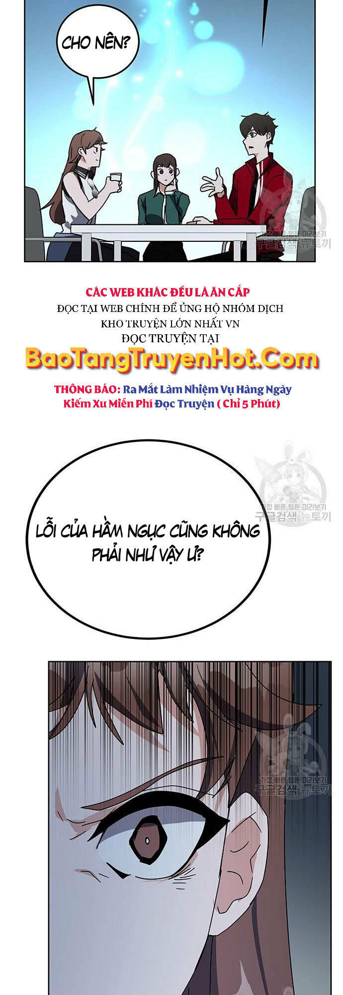 Học Viện Tối Thượng - Chapter 25 - Page 63