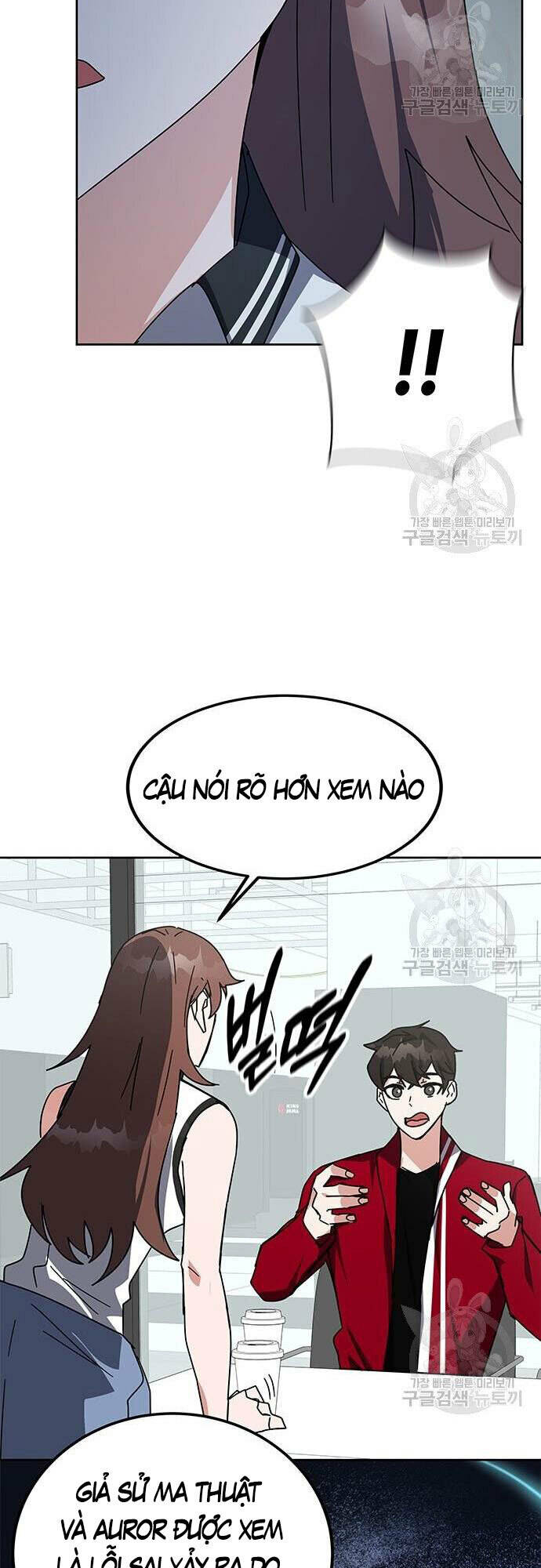 Học Viện Tối Thượng - Chapter 25 - Page 64