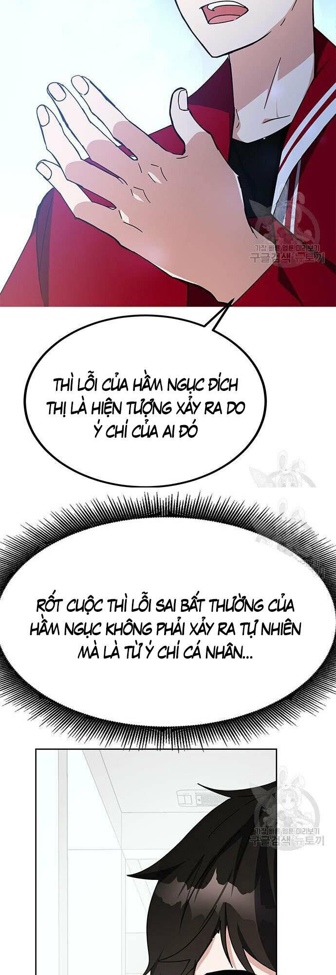 Học Viện Tối Thượng - Chapter 25 - Page 66