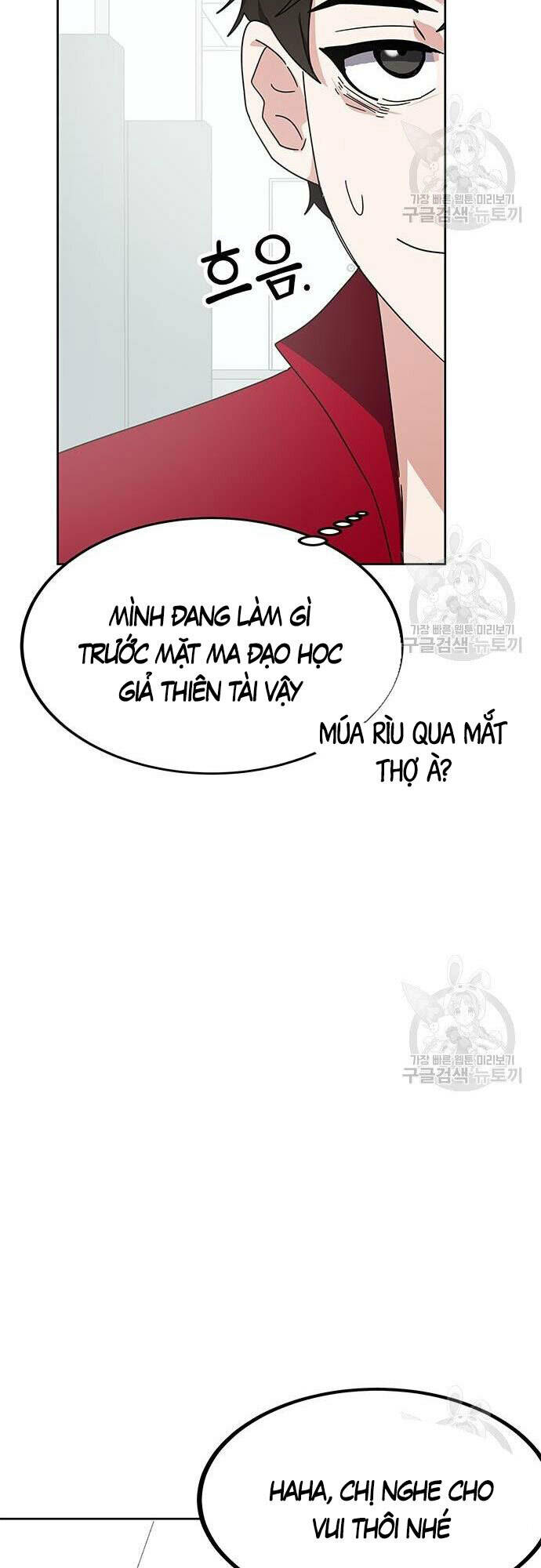 Học Viện Tối Thượng - Chapter 25 - Page 67