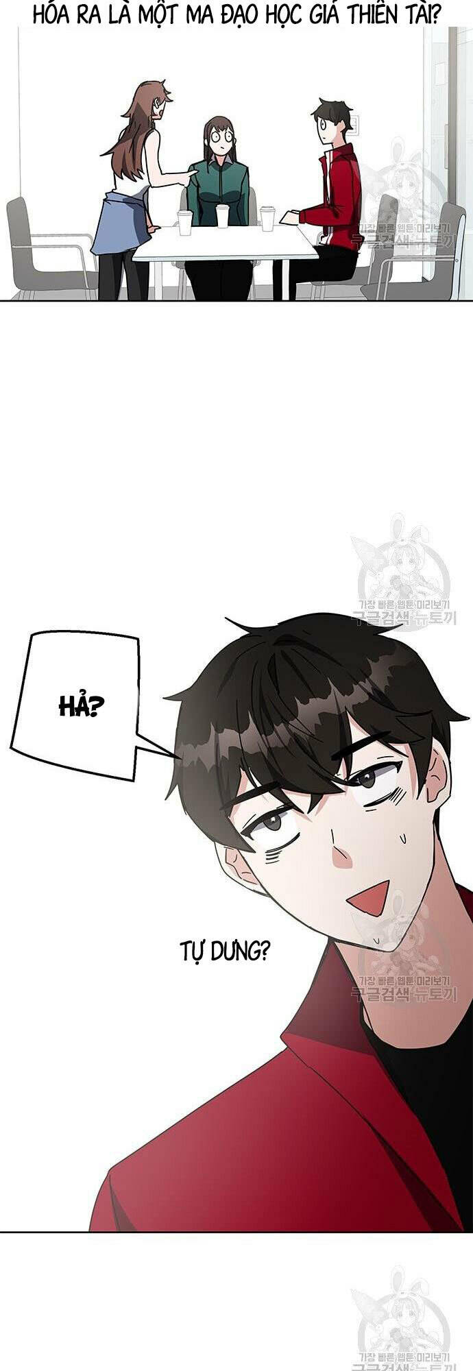 Học Viện Tối Thượng - Chapter 25 - Page 73