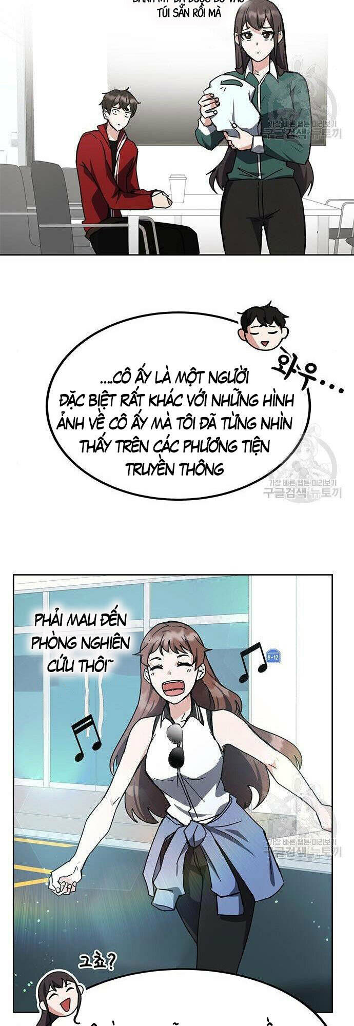 Học Viện Tối Thượng - Chapter 26 - Page 11