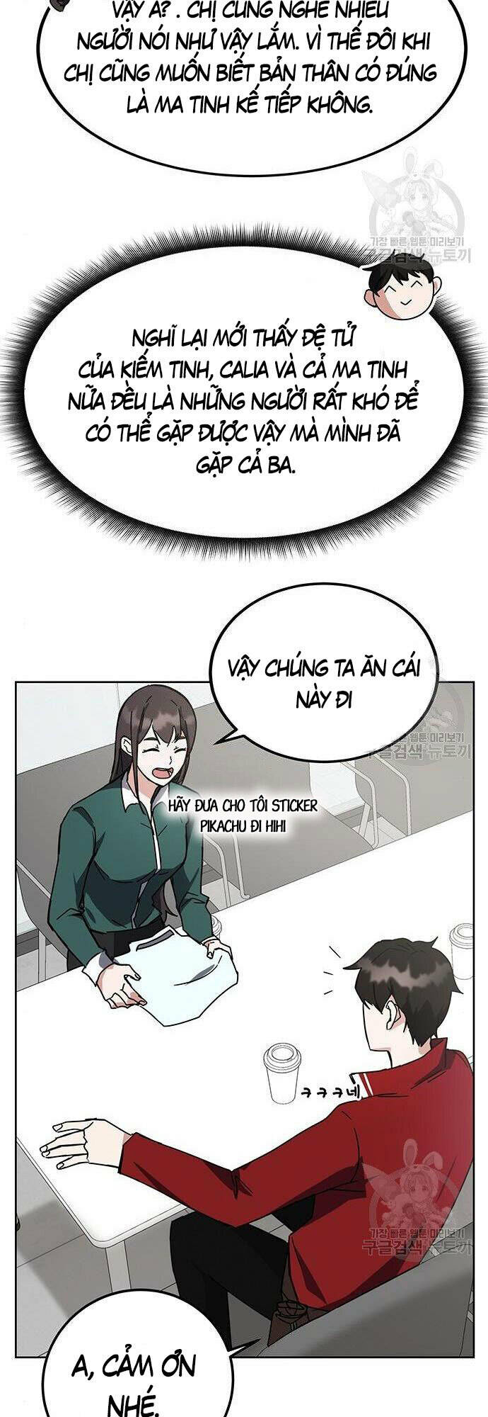 Học Viện Tối Thượng - Chapter 26 - Page 12