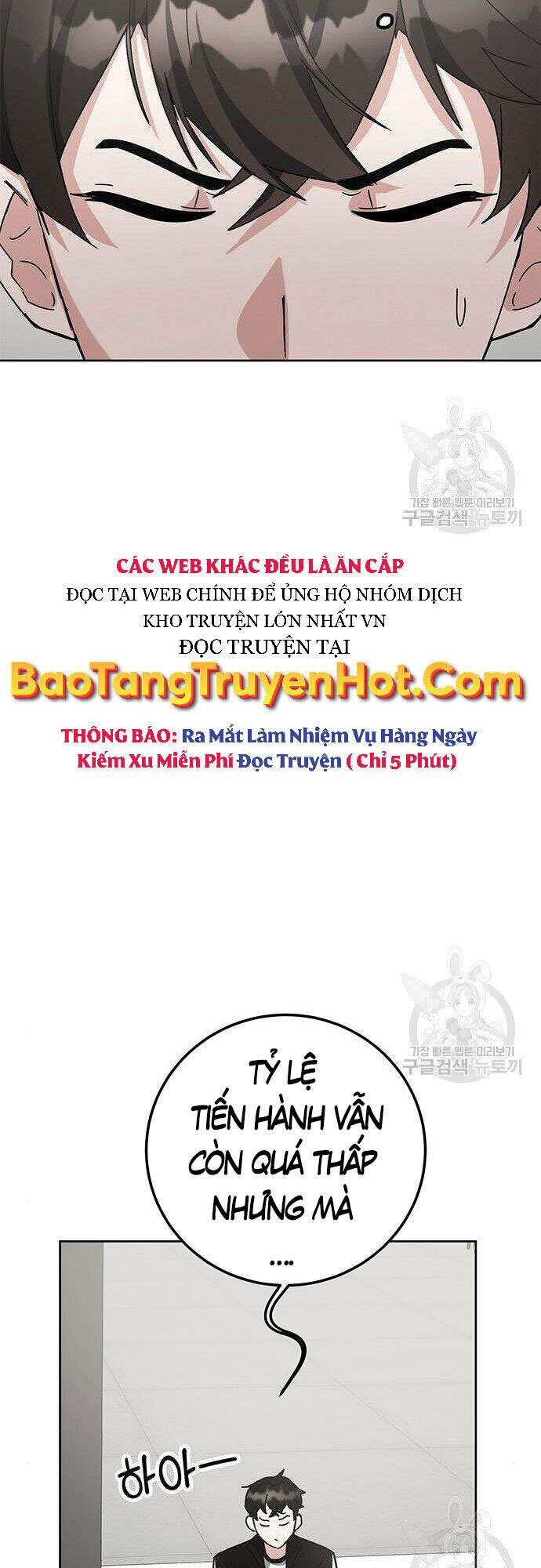 Học Viện Tối Thượng - Chapter 26 - Page 16