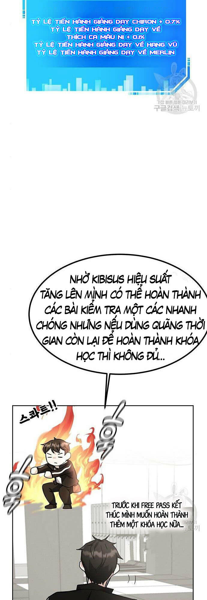 Học Viện Tối Thượng - Chapter 26 - Page 18