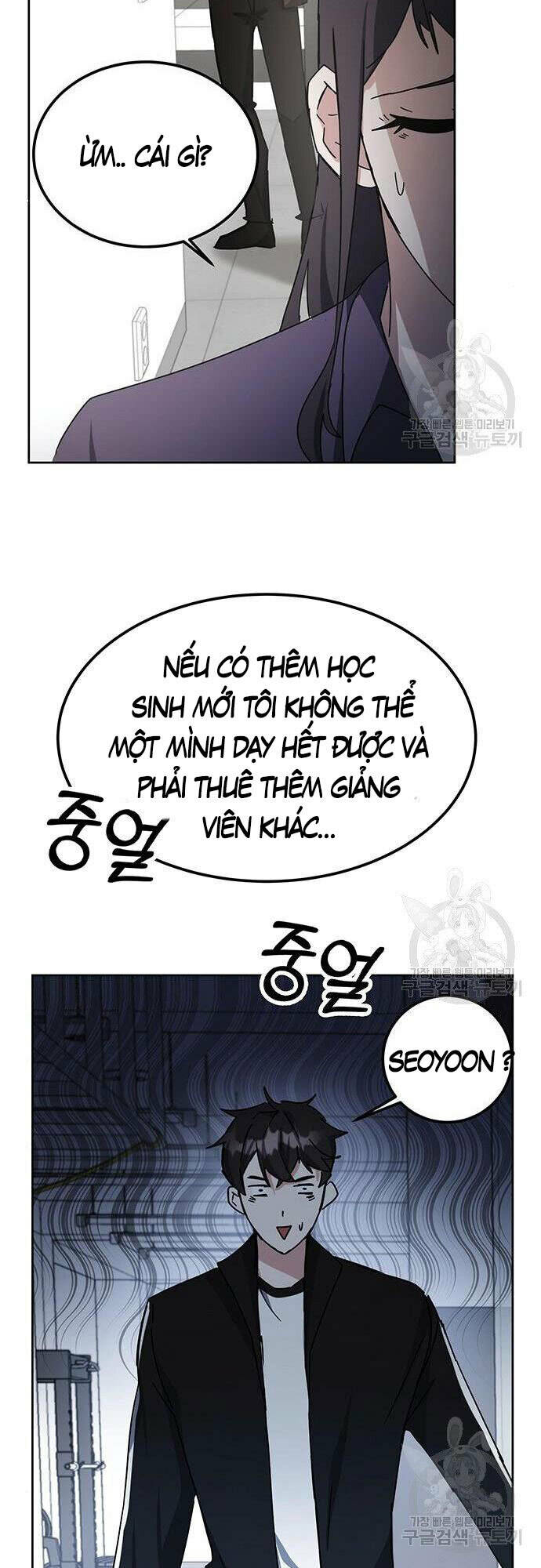 Học Viện Tối Thượng - Chapter 26 - Page 20