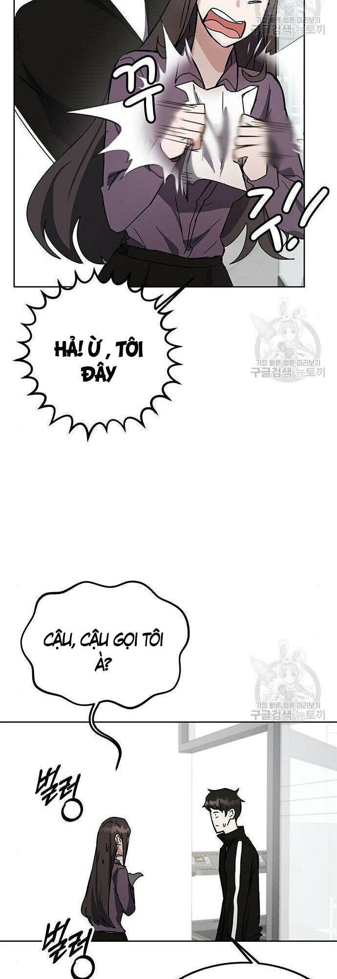 Học Viện Tối Thượng - Chapter 26 - Page 22