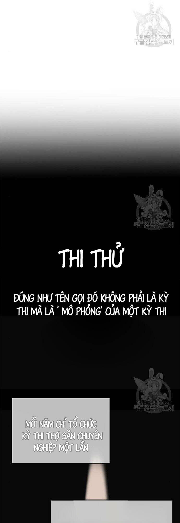 Học Viện Tối Thượng - Chapter 26 - Page 28