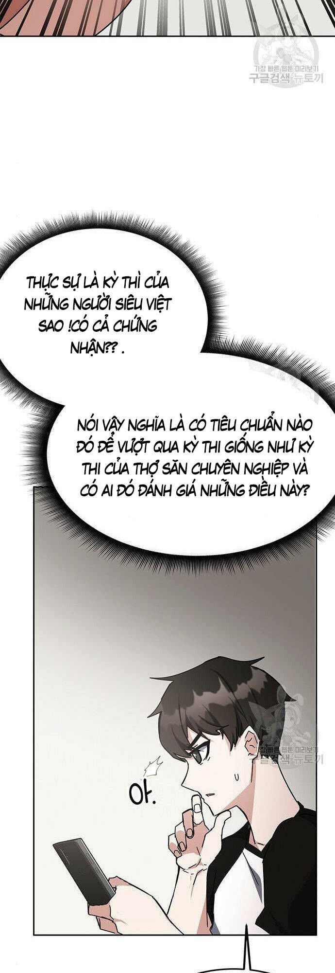 Học Viện Tối Thượng - Chapter 26 - Page 40