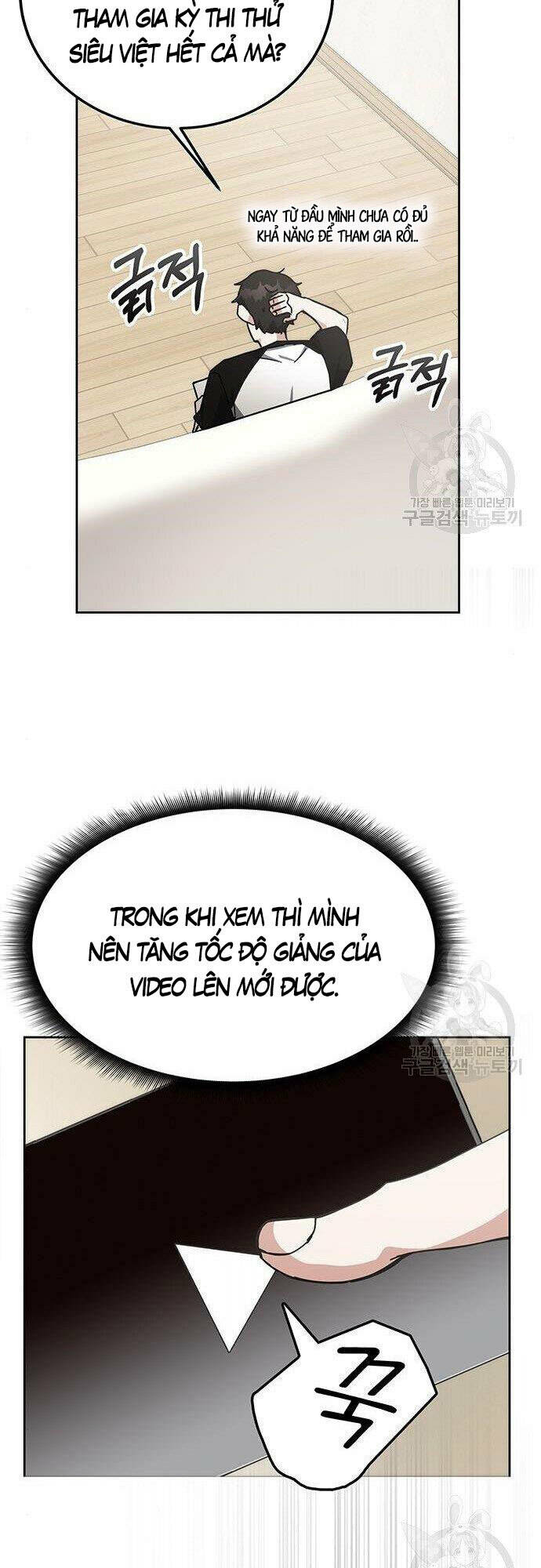 Học Viện Tối Thượng - Chapter 26 - Page 43