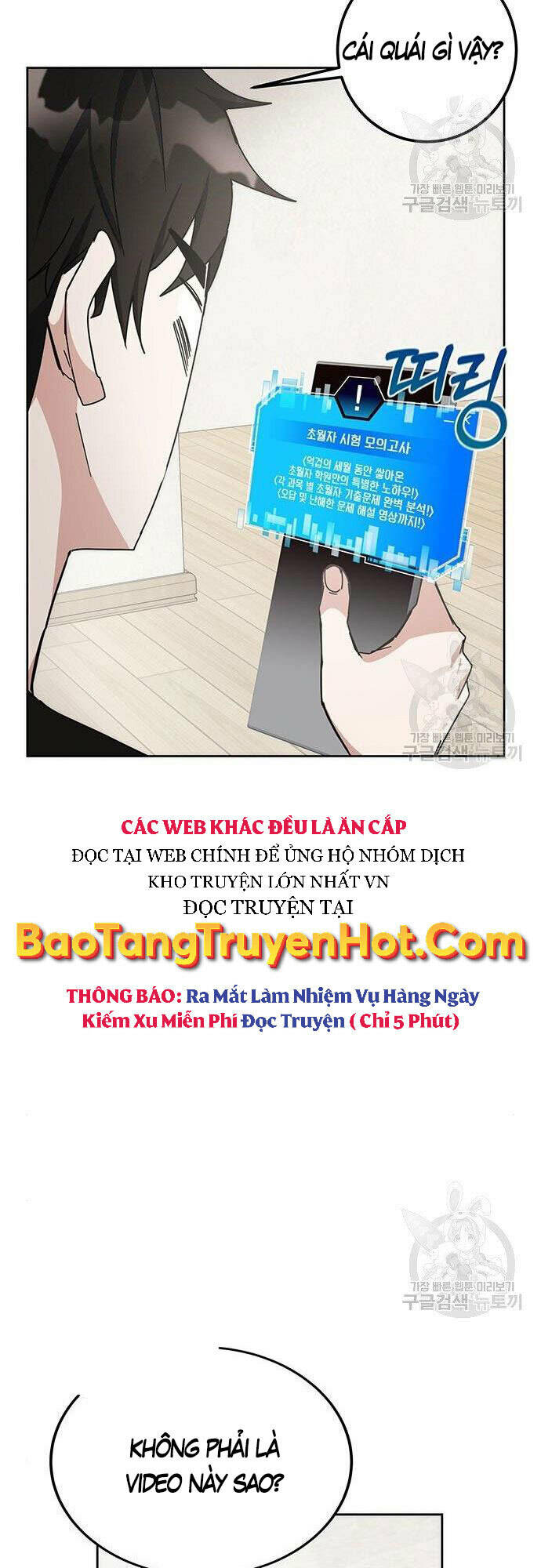 Học Viện Tối Thượng - Chapter 26 - Page 46