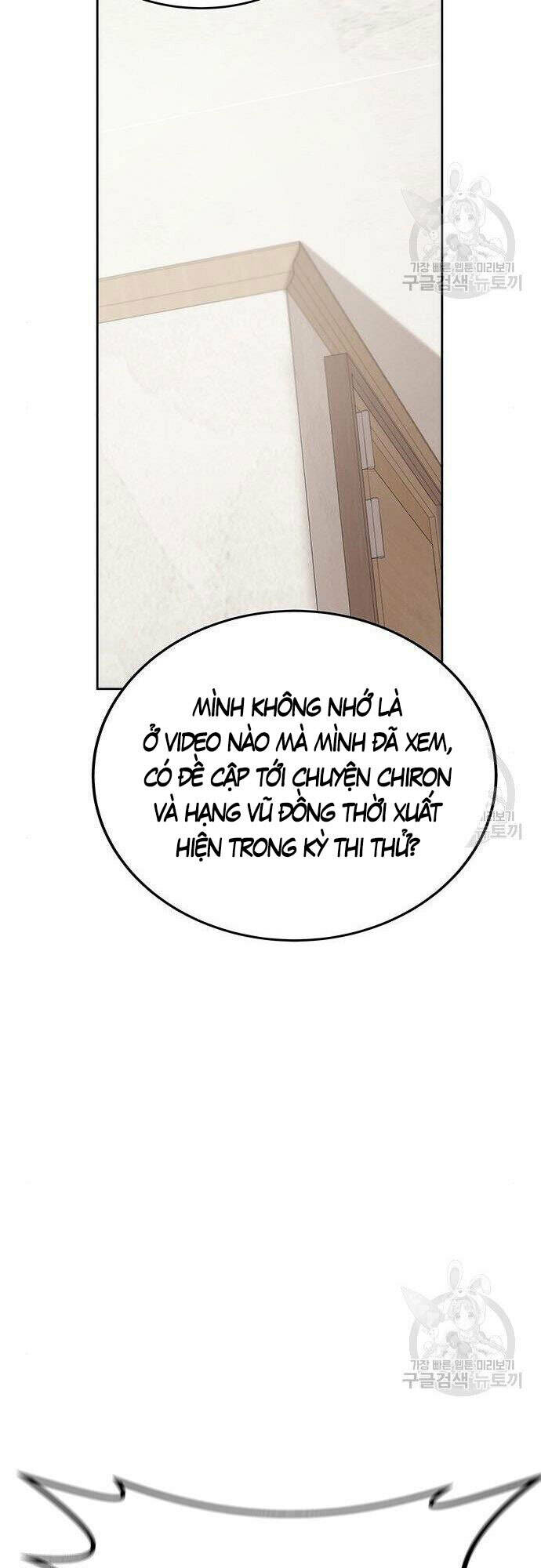 Học Viện Tối Thượng - Chapter 26 - Page 47