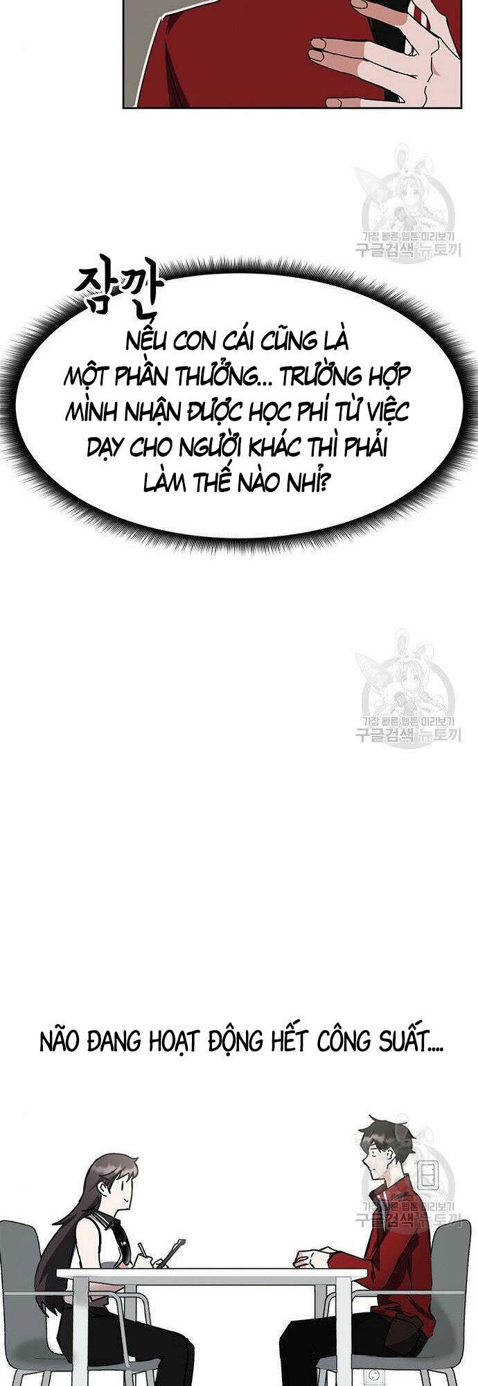 Học Viện Tối Thượng - Chapter 26 - Page 4