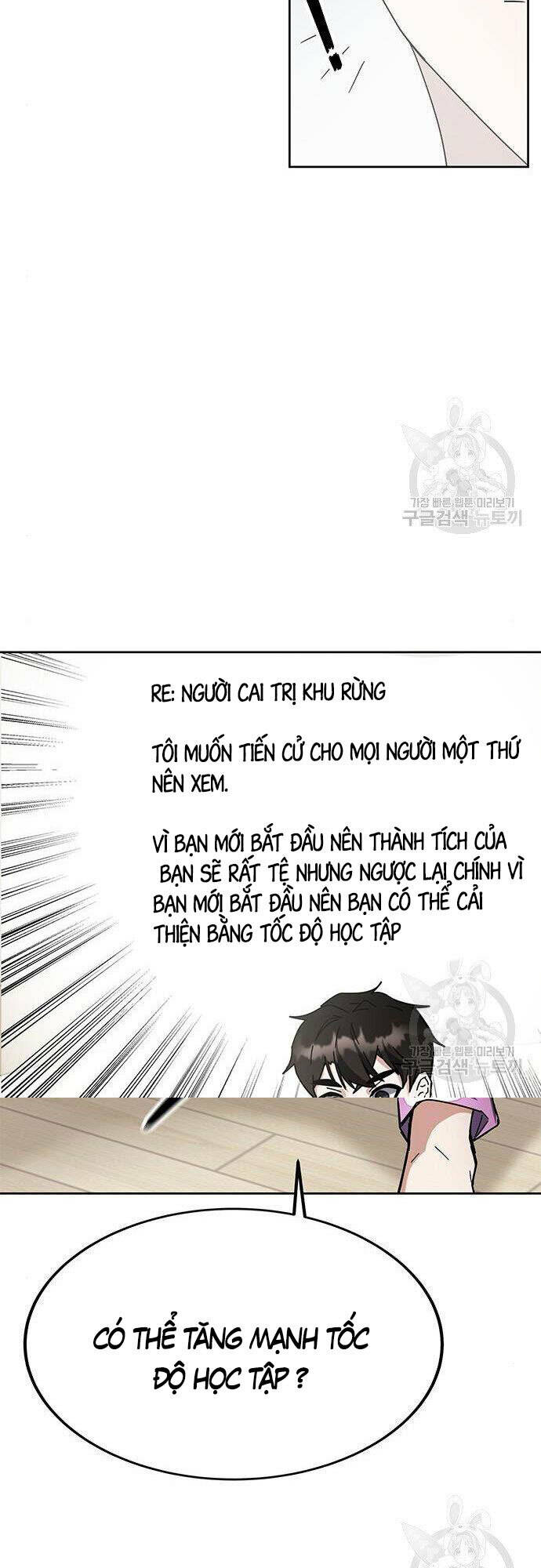 Học Viện Tối Thượng - Chapter 26 - Page 55