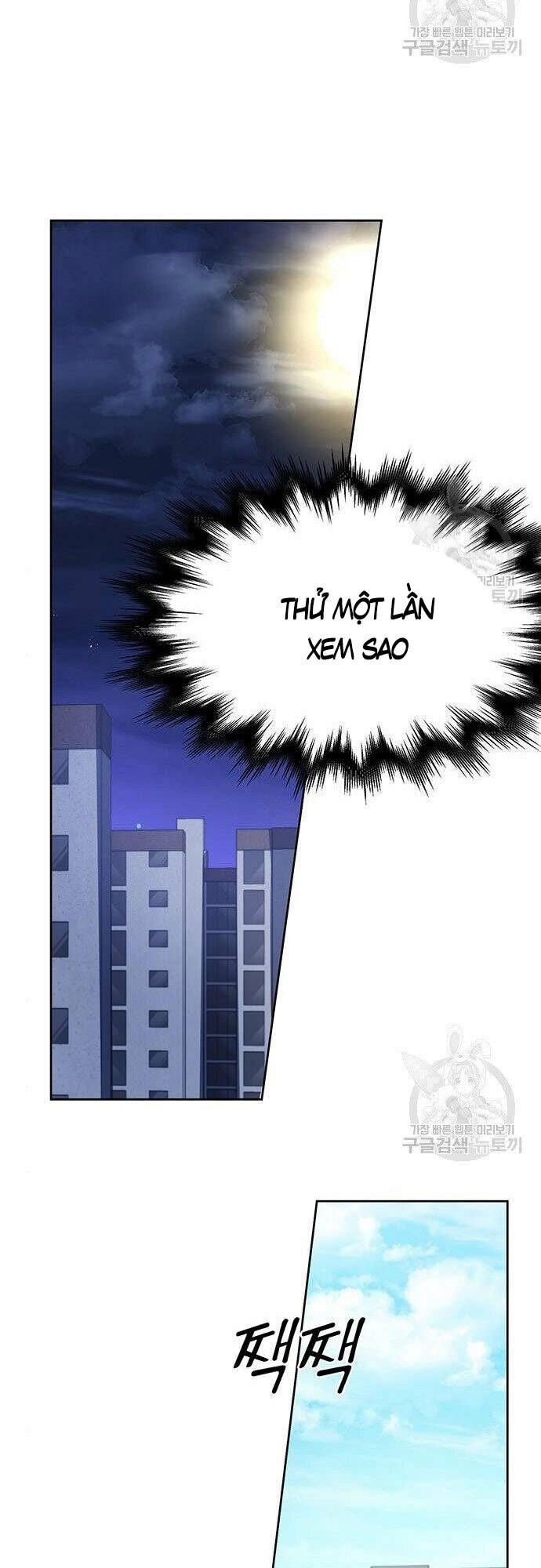 Học Viện Tối Thượng - Chapter 26 - Page 56