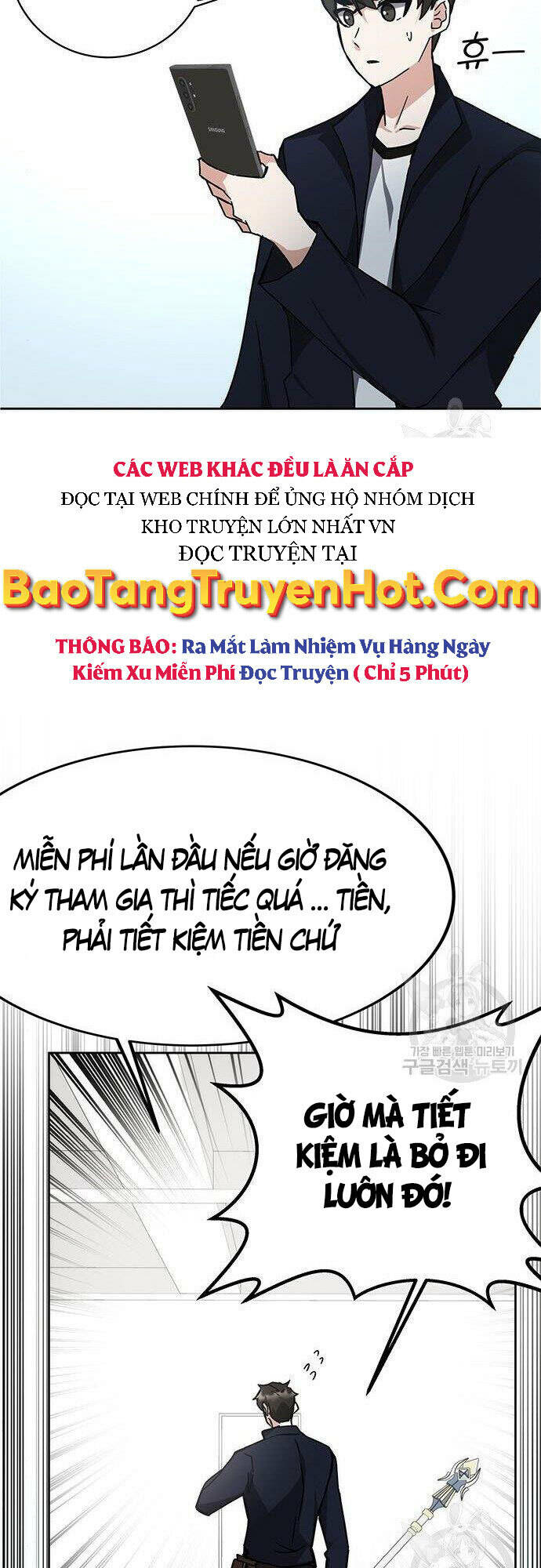 Học Viện Tối Thượng - Chapter 26 - Page 60