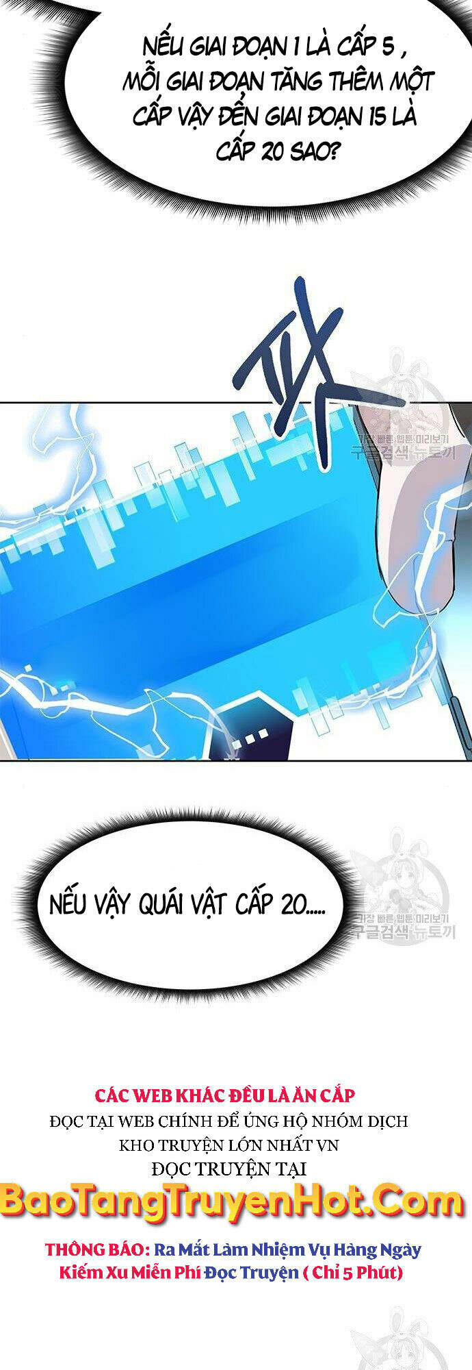 Học Viện Tối Thượng - Chapter 26 - Page 67
