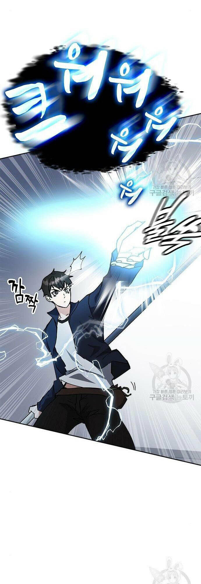 Học Viện Tối Thượng - Chapter 26 - Page 68