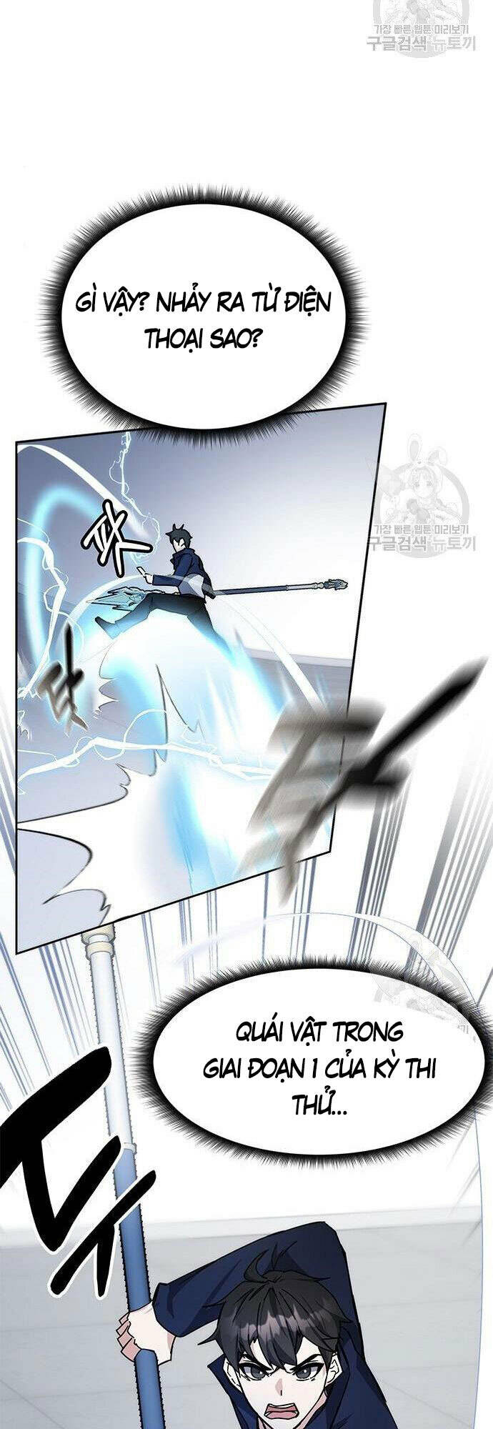 Học Viện Tối Thượng - Chapter 26 - Page 69