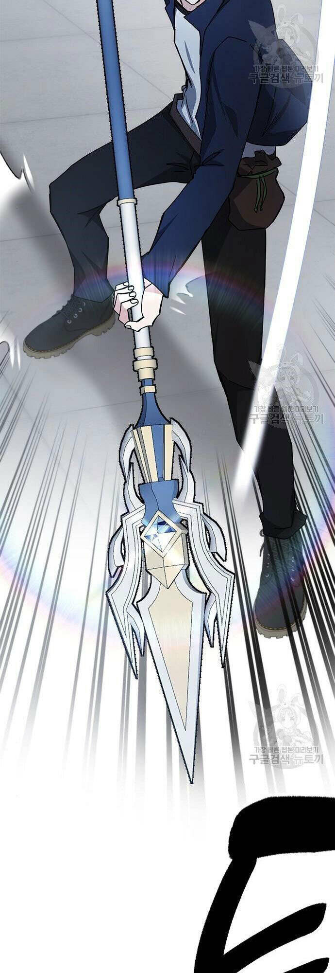 Học Viện Tối Thượng - Chapter 26 - Page 70