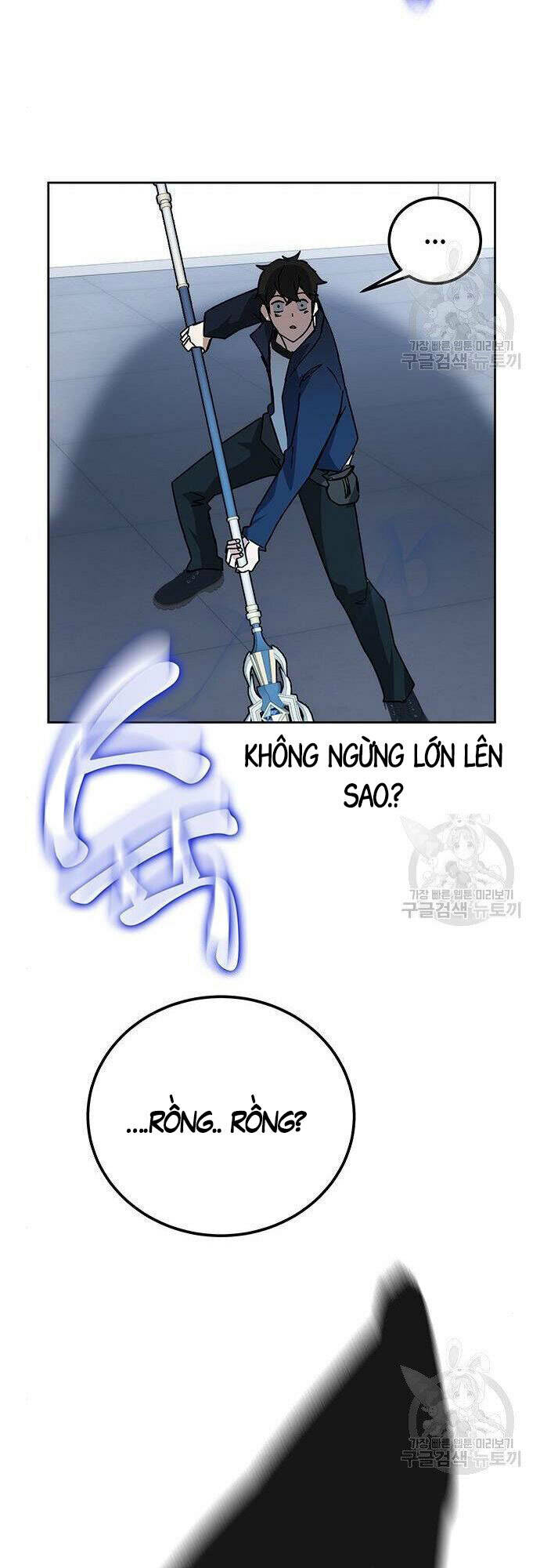 Học Viện Tối Thượng - Chapter 26 - Page 73