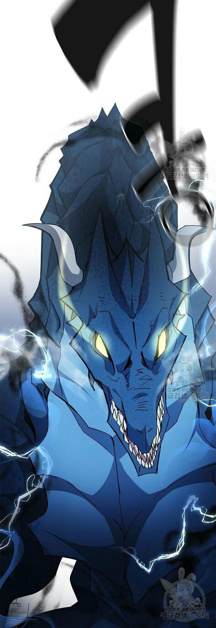 Học Viện Tối Thượng - Chapter 26 - Page 74