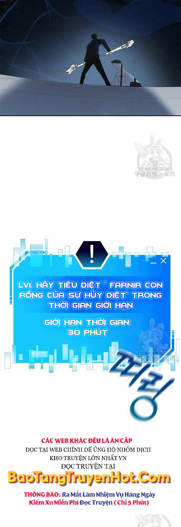 Học Viện Tối Thượng - Chapter 26 - Page 75