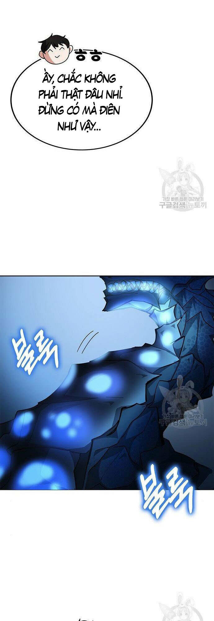 Học Viện Tối Thượng - Chapter 26 - Page 76