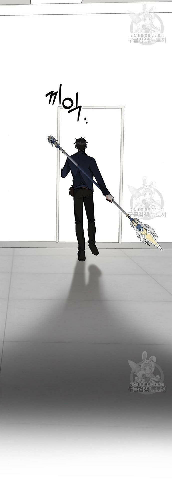 Học Viện Tối Thượng - Chapter 27 - Page 9