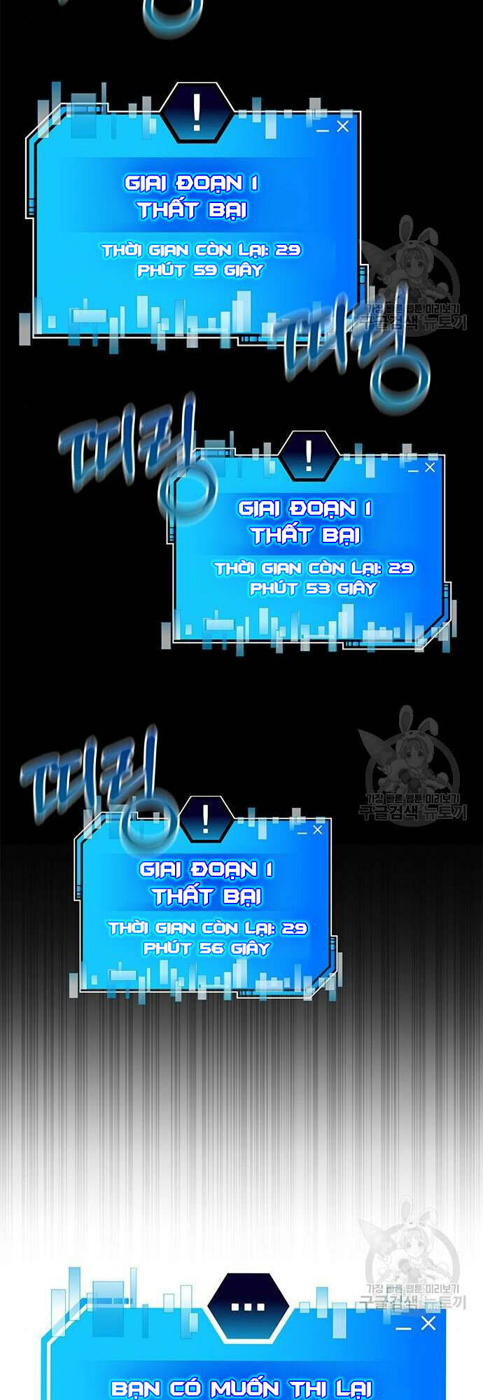 Học Viện Tối Thượng - Chapter 27 - Page 12