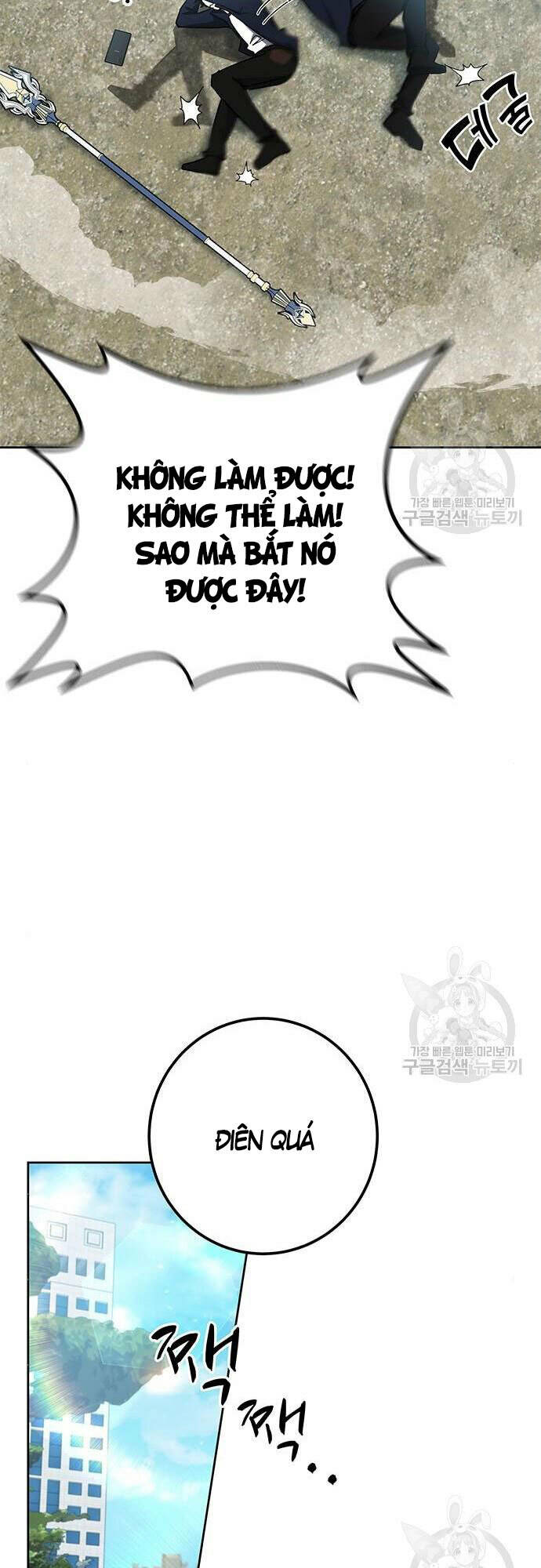 Học Viện Tối Thượng - Chapter 27 - Page 14