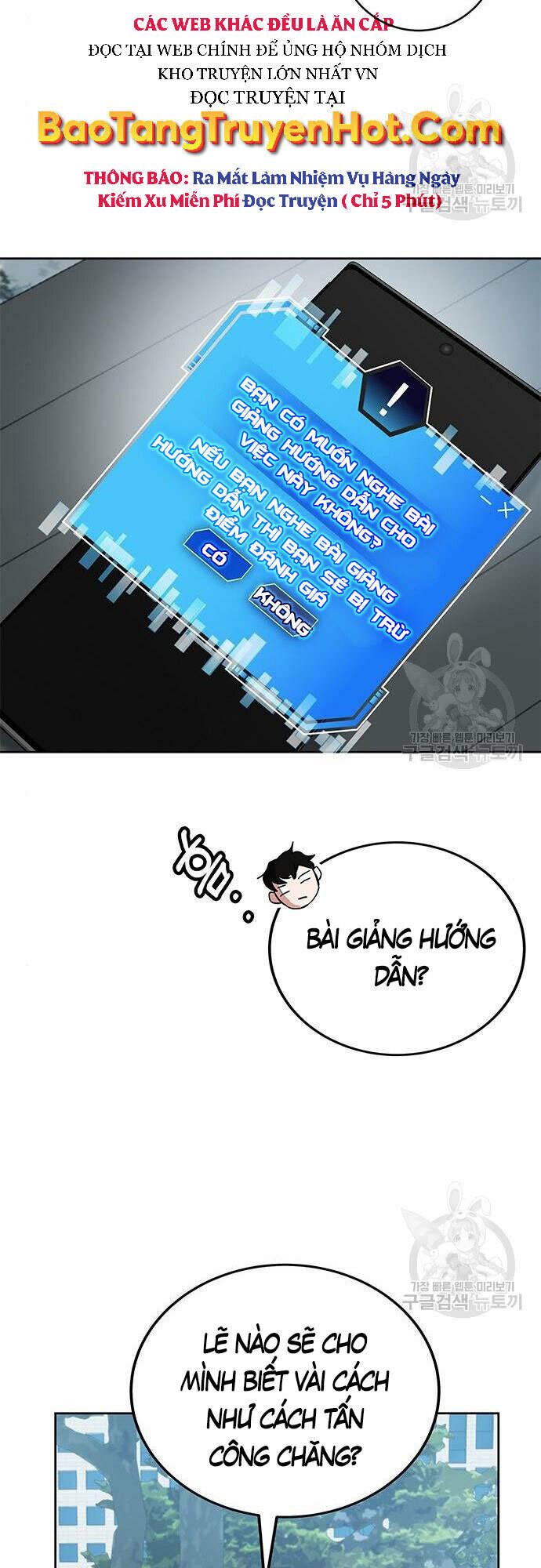 Học Viện Tối Thượng - Chapter 27 - Page 17