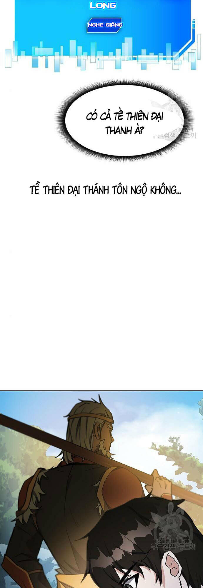 Học Viện Tối Thượng - Chapter 27 - Page 19