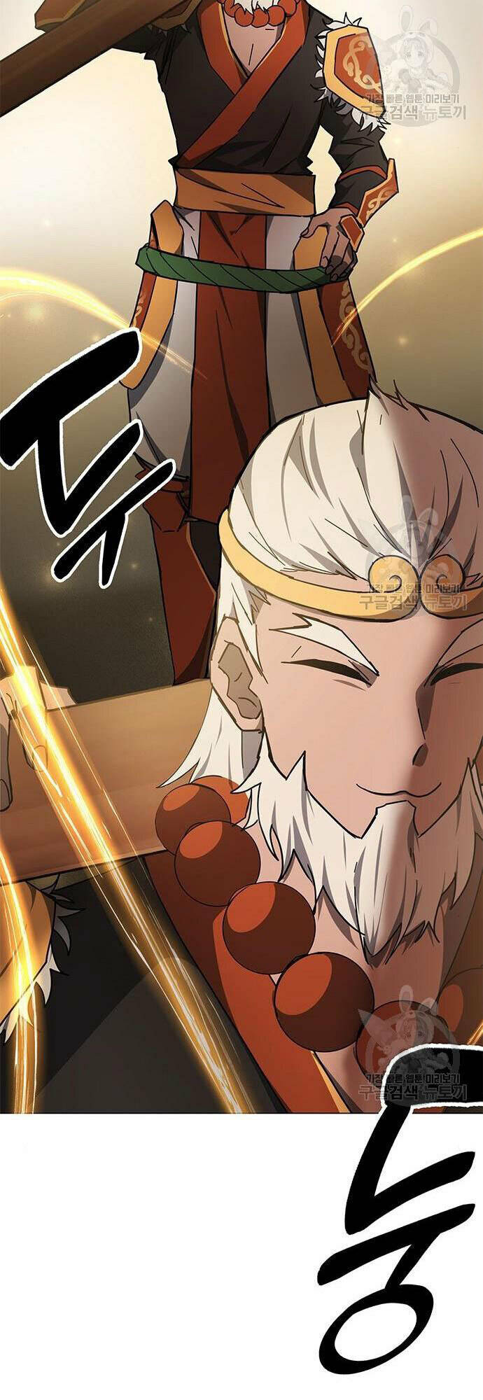 Học Viện Tối Thượng - Chapter 27 - Page 23