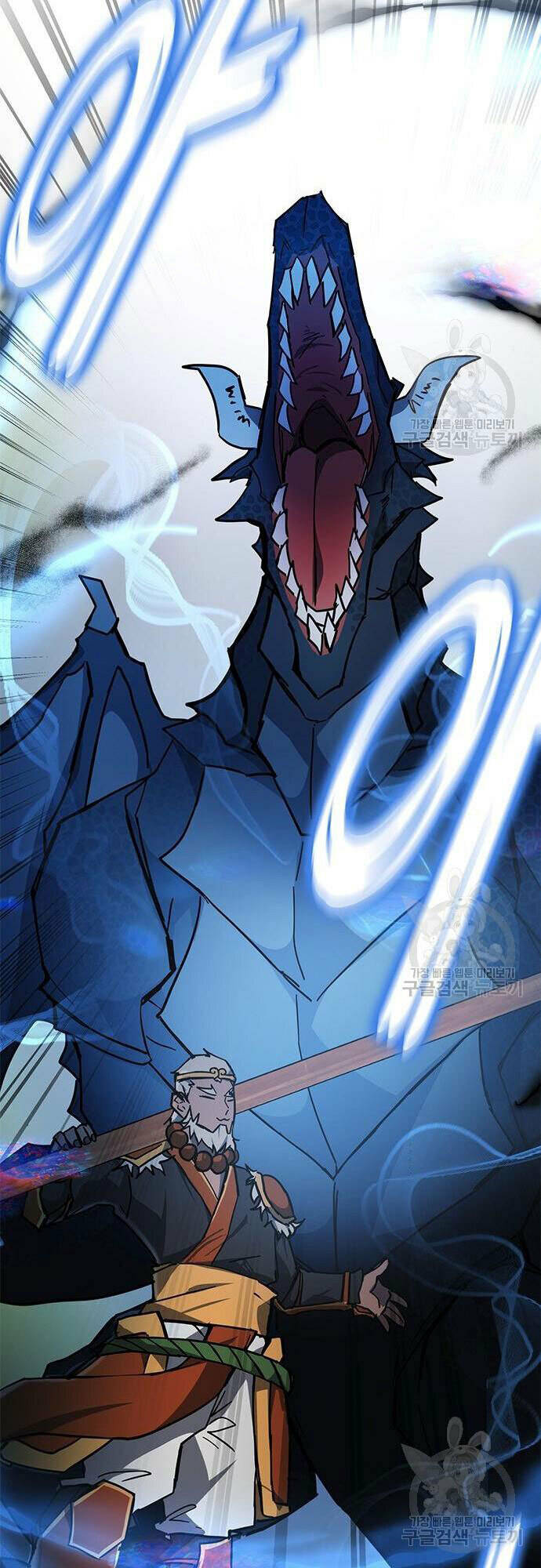 Học Viện Tối Thượng - Chapter 27 - Page 27