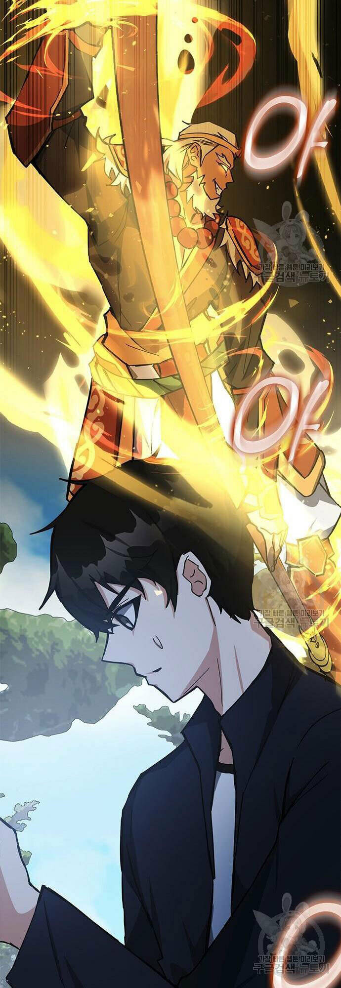 Học Viện Tối Thượng - Chapter 27 - Page 34