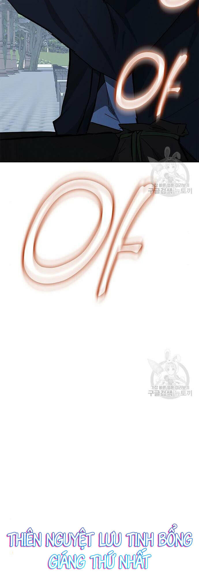 Học Viện Tối Thượng - Chapter 27 - Page 35